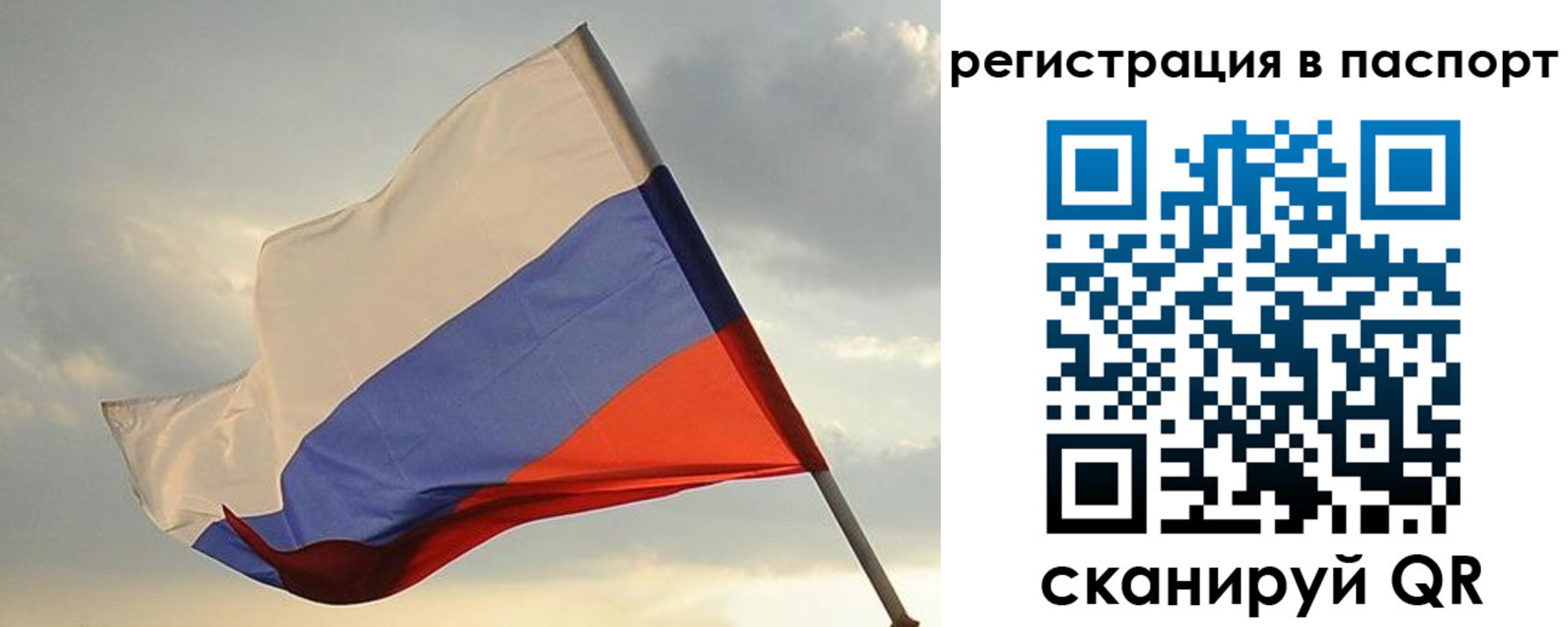 форма 3 в Нязепетровске